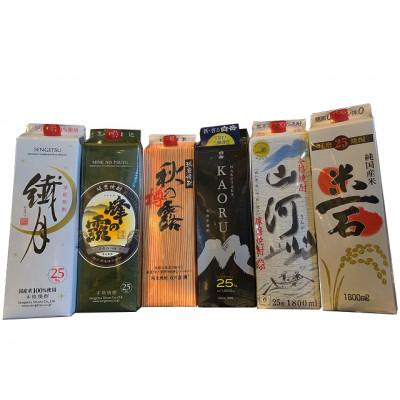 ふるさと納税 人吉市 球磨焼酎(本格米焼酎)味わい別飲み比べ6本セット(パック)