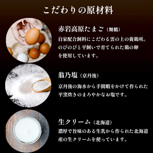 バニラ チーズケーキ 1台 約500g 4～6名 冷凍 バニラチーズケーキ チーズケーキ１台 冷凍チーズケーキ チーズケーキ500g
