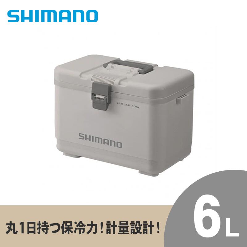 【ふるさと納税】シマノ ホリデークール 6L (グレー) クーラーボックス NJ-406U | シマノ クーラーボックス アウトドア 保冷 クーラー 釣り キャンプ 信州 南信州 送料無料 ふるさと納税 長野県 飯田市 AQ28
