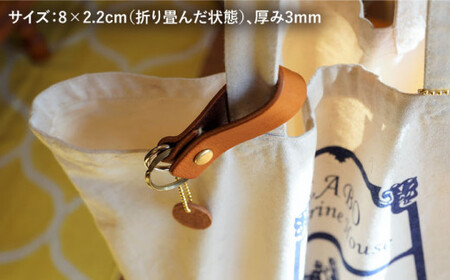 【手縫いの本革製品】キーホルダー 本革《糸島》【BLESS】[AAA002]革製品 革 革小物 レザー 本革 牛革 レザークラフト レザー製品 ハンドメイドレザー