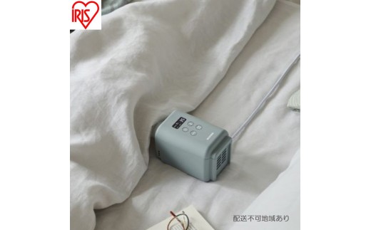 
                  布団乾燥機 ふとん乾燥機 カラリエmini TURBO JSK-S10-G グリーン アイリスオーヤマ カラリエ 小型 軽量 衣類乾燥機 タイマー付 布団 乾燥 乾燥機 湿気 ダニ対策 トコジラミ 湿気 布団あたため 靴乾燥 シューズドライヤー コンパクト
                