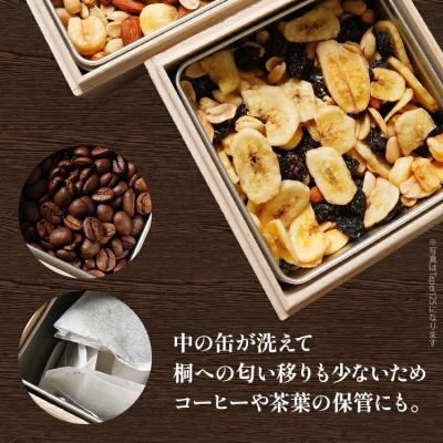 ふるさと納税 古賀市 桐のフードコンテナTaper68(窓なし 白) |  | 02