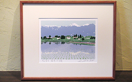 福本吉秀版画「常念水鏡」｜ 版画 アート 雑貨 絵 インテリア 絵画 風景画 長野県 松川村