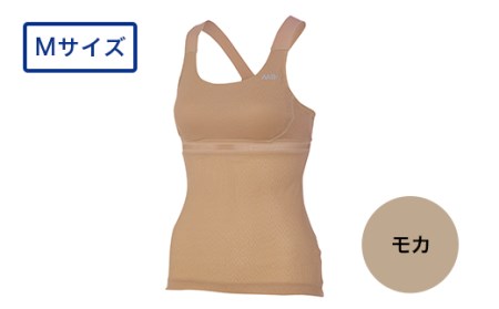 I4-30EA【カラー：モカ サイズ：M】リカバリーウェア A.A.TH/ カップ付キャミソール（品番：AAJ80811）