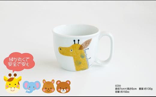 FC02 【波佐見焼】子供用食器 くまさんセット 名入れ（ひらがな）無料【陶房 青】-5