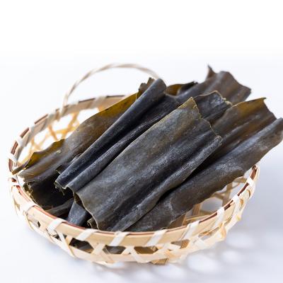 ふるさと納税 新ひだか町 北海道産日高昆布 切り出し昆布 計400g(50g×8袋) |  | 01