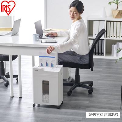 ふるさと納税 大河原町 オートフィードシュレッダー アイリスオーヤマ キャスター付き[53752916]
