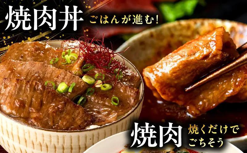 宮崎牛 切落し焼肉1kg（500g×2）_b0986_my_x1