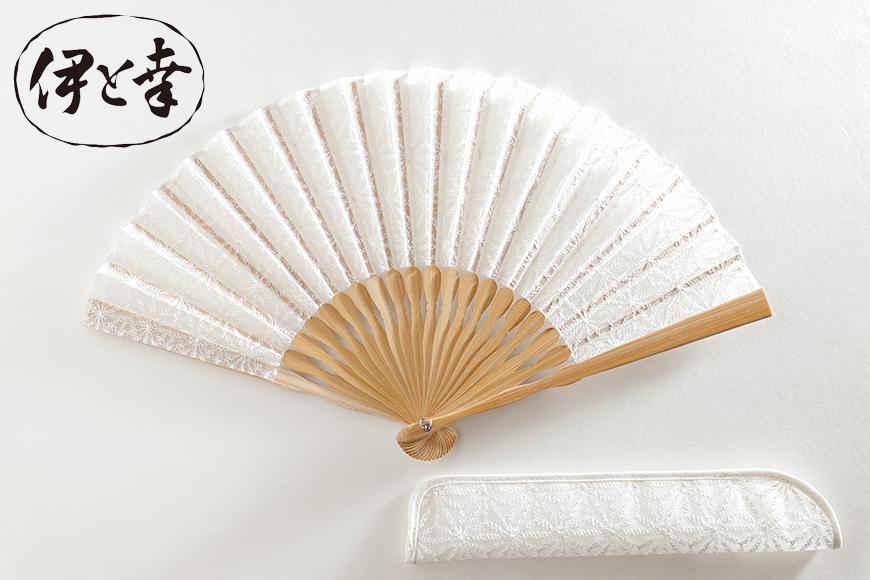 【ふるさと納税】【伊と幸】《白生地の老舗が贈る》透扇子（麻の葉文様・白） | 京都 扇子 和装 小物 絹 ギフト お祝い 内祝い 伝統 工芸 老舗 伊と幸 京都府 京都市