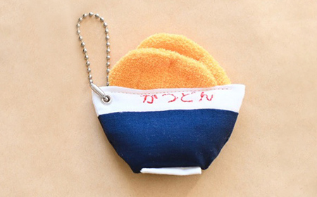 しもにたねぎのある暮らし～series～ ３種セット(しもにたねぎ小（ハート付）・しもにたかつ丼小・しもにたねぎ小（名前入）) ファッション キーホルダー 手作り ねぎ 下仁田ねぎ 群馬 下仁田 F2