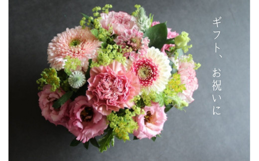 ※写真はイメージです。色の組み合わせやお花の品種のご指定はできません。