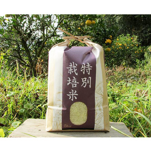 【令和7年産】『タガメの里・自然米』ぴかまる 白米5kg 【有機JAS認証米】 | お米 おこめ 米 コメ こめ ぴかまる 白米 精米 有機JAS認証米 兵庫県 上郡町