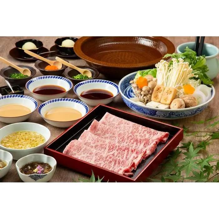 西新初喜グループお食事券 30枚 30,000円分