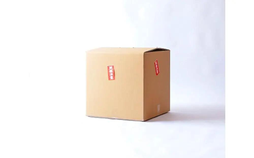 旭川家具 山室家具製作所 LINEA(リネア) No.109 サイドテーブル ウォールナット ｜ 家具 _00261
