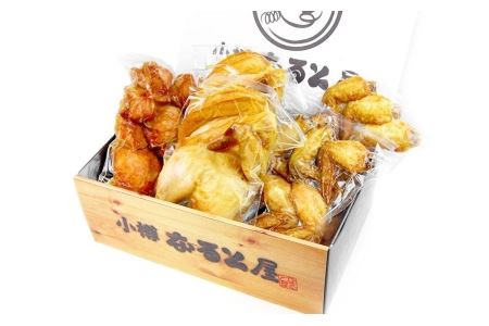 なると屋 ギフト Aセット 3種 手羽先 若鶏半身揚げ ざんぎ セット 詰合せ 詰め合わせ とり肉 鶏 鶏肉 とり 若鶏 唐揚げ 冷凍