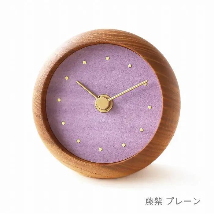 はなもっこ 置時計 【藤紫　プレーン】