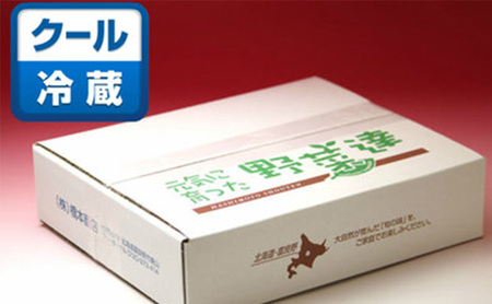 【2027年春発送】訳あり ホワイト アスパラ サイズ混合 【1kg】65本前後 富良野産 アスパラガス 大容量