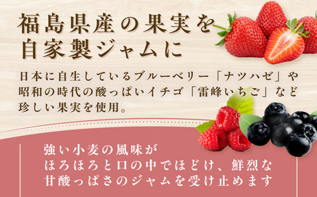 東風の贈り物「cocitto」　ガトーバスク6個入りセット ITTAN001