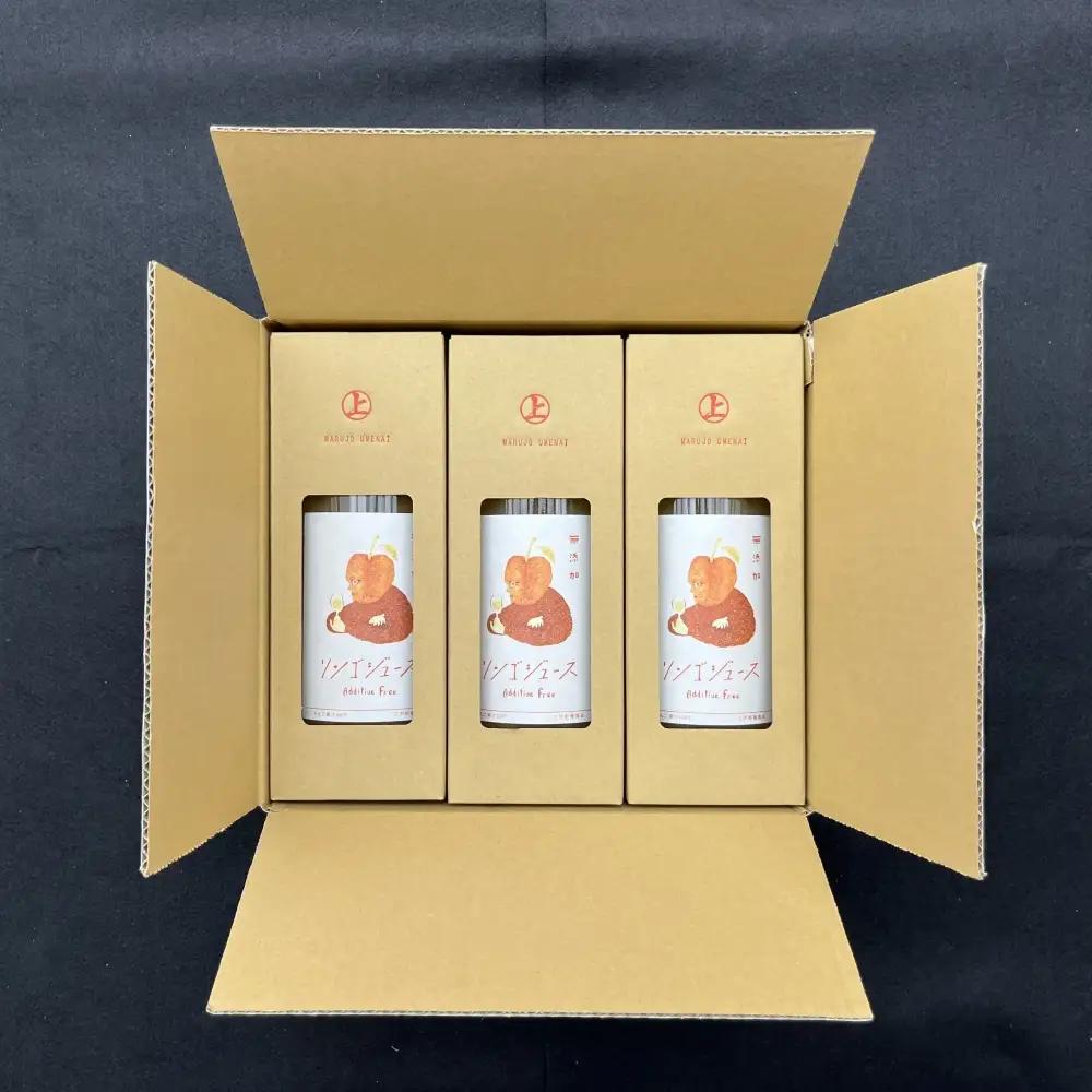 りんごジュース 720ml×3本 青森県産 りんご ジュース 