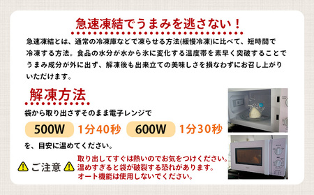 ＜漁師の朝めし 9種おむすびセット 合計9個（各1個）＞ 詰め合わせ おにぎり ちりめん 山椒 生姜 青のり つくだ煮 しそわかめ 大根葉 梅ごま ひじき おかず 一人暮らし 簡単 贈答用 食べ比べ 