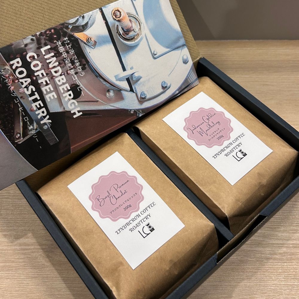
                  自家焙煎コーヒー豆【粉】LC6-2　人気プレミアムコーヒーセット　200g×2種　LINDBERGH COFFEE ROASTERY　1105012
                