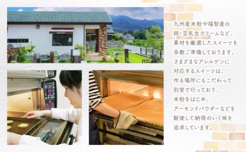 米粉と豆乳のカステラロール