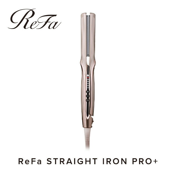 【ふるさと納税】リファストレートアイロン プロ＋