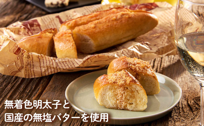 明太子屋が作った博多明太フランス 10本 築上町 / 株式会社 海千 [ABEQ010]