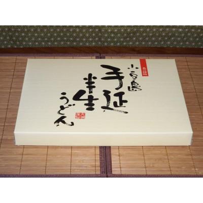 ふるさと納税 小豆島町 【ギフト用】小豆島　手延べ半生こびきうどん 7袋入り(贈答用・熨斗つき) |  | 01