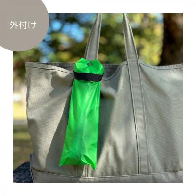 ふるさと納税 名古屋市 【緑】外付け折りたたみ傘ケース 傘ホルダー　折りたたみ傘カバー
