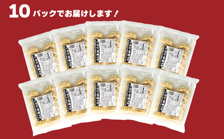 訳あり 霧島黒豚肉100％ 肉餃子 120個 冷凍 12個×10パック 小分け 冷凍餃子 大容量餃子 国産原料餃子 簡単調理餃子 ぎょうざ ギョーザ 肉 豚肉 九州産黒豚 10000円 加工食品 お手