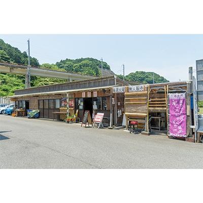 ふるさと納税 篠栗町 博多おでん(1人前×8パック) |  | 03