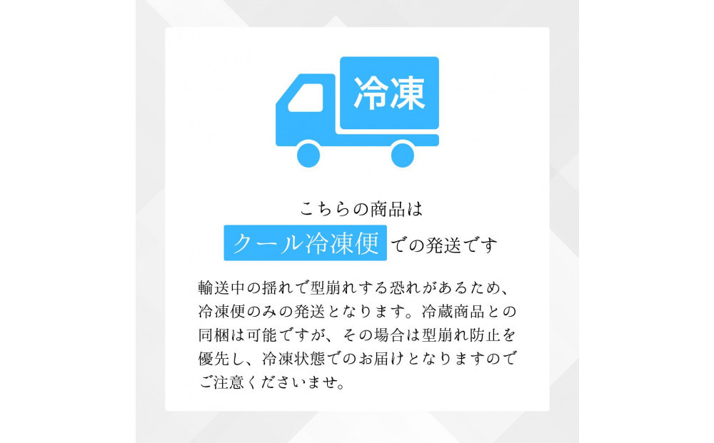 鳥取和牛 切り落とし 小間切れ 約600g（200g×3P） KT010-007
