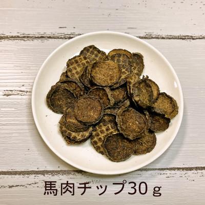 ふるさと納税 岡山市 【愛犬・愛猫用】無添加おやつ5種セット |  | 01