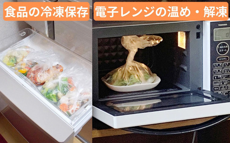 NEWエンボスキッチンパック Mサイズ (100枚入り×10箱)  | キッチン用品 日用品 キッチン用品 日用品 埼玉県 草加市