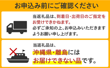 カルビー いも太とまめ次郎 じゃがピリカ ぽてコタン 各1箱