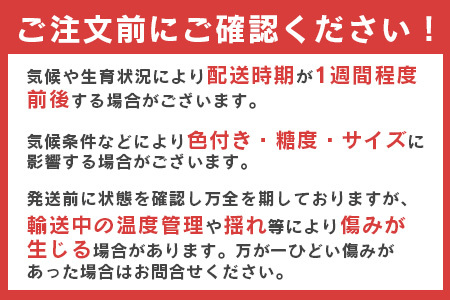 《ご家庭用》シャインマスカットとお任せ1品種 ぶどう 詰合せ セット 計2房（計1kg）山形産【2025年9月中旬頃～10月下旬頃発送予定】　013-B-JF020