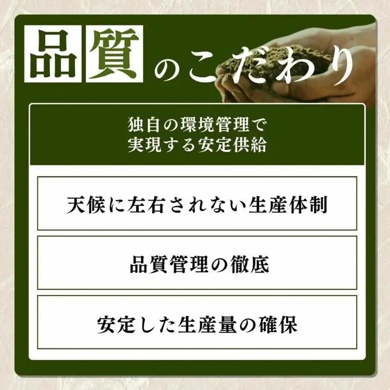 【令和8年10月配送】【プロも高評価！】令和8年産 新潟県上越市産 みずほの輝き 5kg 新米 先行予約 大潟ナショナルカントリー