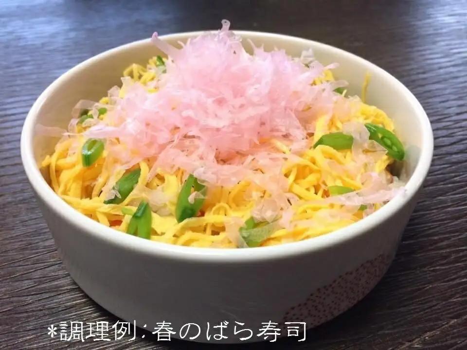 じゃこ天 蒲鉾 詰め合わせ Bセット 中村かまぼこ店 蒲鉾 C018-013002