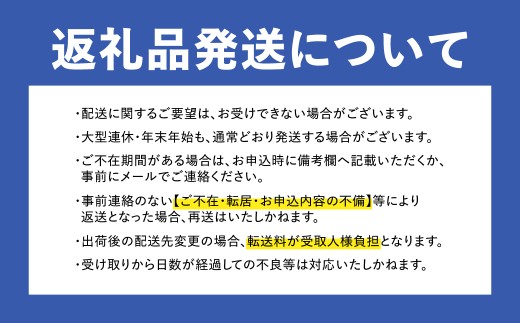 年末配送【12月21日～12月31日お届け】ハム＆フランク 3種セット ≪明宝ハム・明方ハム・明方醤油フランク≫  ハム フランクフルト ソーセージ 食べ比べ 詰め合わせ セット ハム 高級ハム プレ