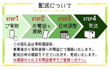 『ぽっぽロール』食べ比べセット第23回 全国菓子博覧会内閣総理大臣賞受賞【バニラ ＆ いちご】 ※発送前に受取日の確認電話をいたします