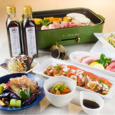 ふるさと納税 高岡市 富山県産にんにく使用　お料理のお供　4品セット(計5点) |  | 01