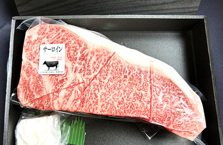 A4A5等級未経産雌牛　近江牛サーロインステーキ　塊肉1kg折箱入【FO37SM】