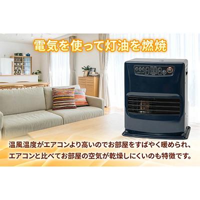 ふるさと納税 岡崎市 トヨトミ石油ファンヒーター 「WA-N33(A:ネイビー)」　9〜12畳 |  | 01