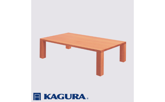
            家具蔵 KAGURA リビングテーブル ダン 1200 チェリー材 家具 ローテーブル センターテーブル 木材 無垢材 職人 手作業 天然木 高級木材 無添加 安全 ジャパニーズモダン 高級家具 熟練 無着色 おしゃれ 天然木無垢材 温もり シンプル 洗練 ho1026
          
