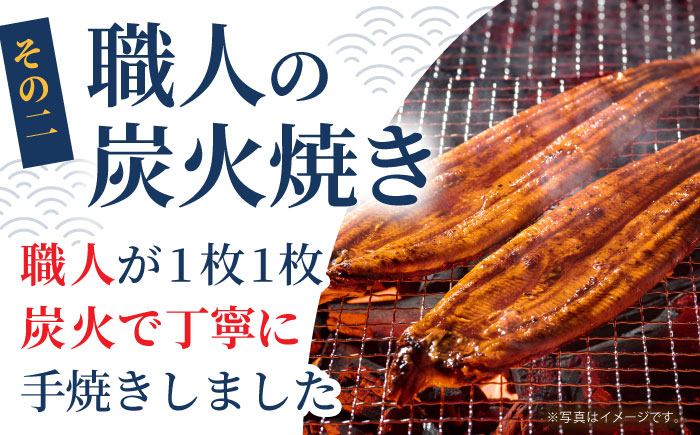 【贅沢セット】国産うなぎ 6尾セット（蒲焼き 3尾、白焼き 3尾）【魚正】 [HBV010]