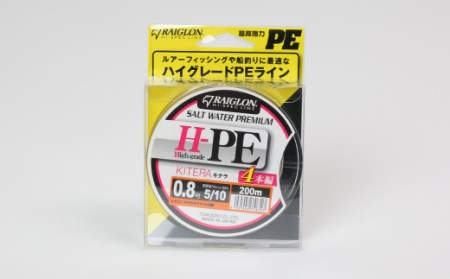 レグロン H-PE キテラ ４本編 釣り糸 RAIGLON【号数指定可（0.8号 1号 1.5号 2号 3号）】＜139-003_5＞