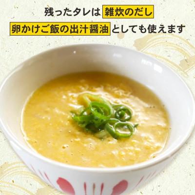 ふるさと納税 南知多町 赤海老 南知多カンジャンセウ 5匹×4袋 |  | 02