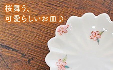 桜散し菊花型おてしょ皿 3枚 /宮崎陶器 [UBE001] 皿