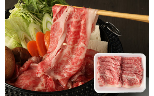 M82 野田精肉店厳選黒毛和牛＜ローススライス400g＞